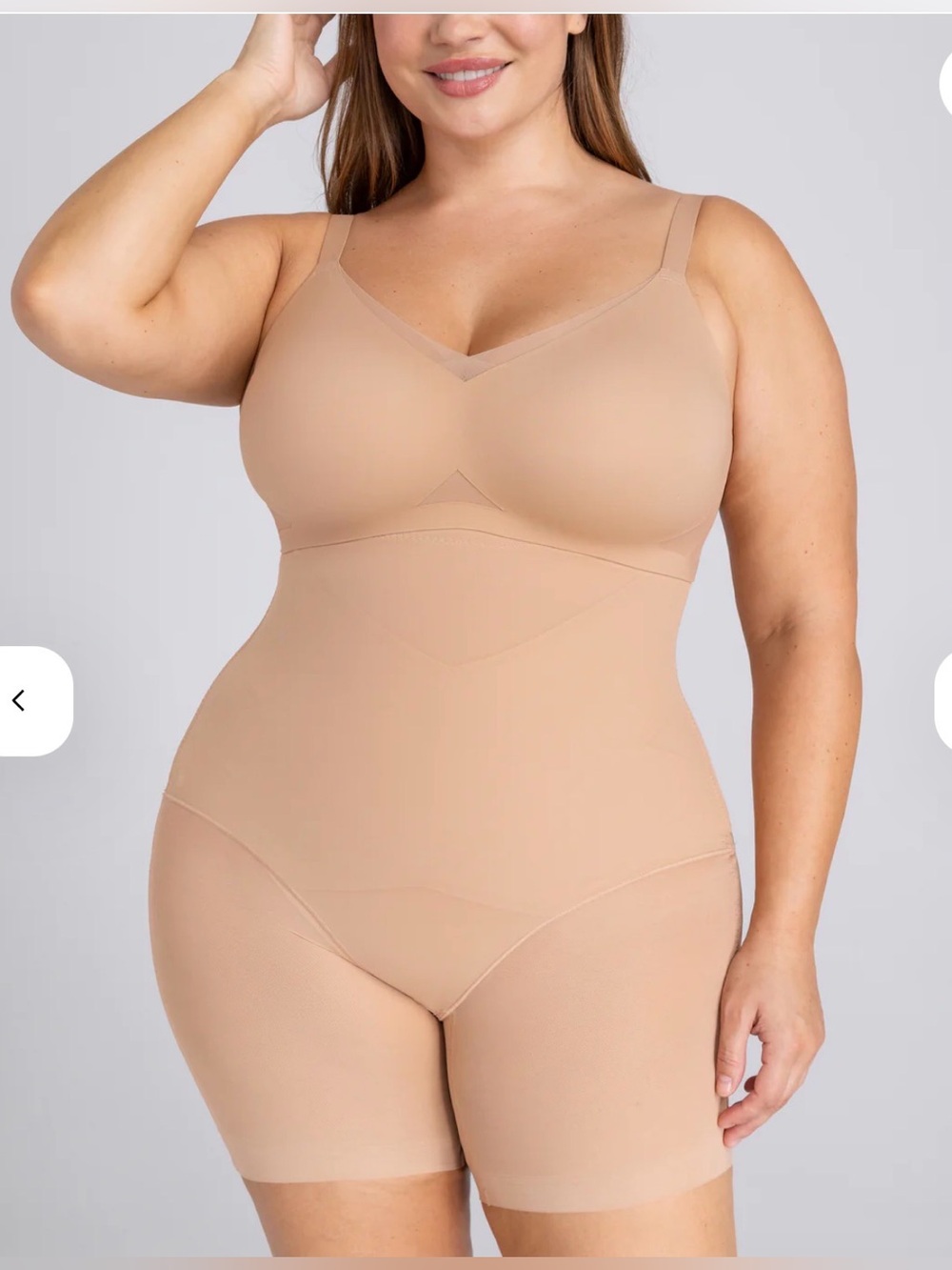 HoneyLove SuperPower‎ Short 3X in sand
